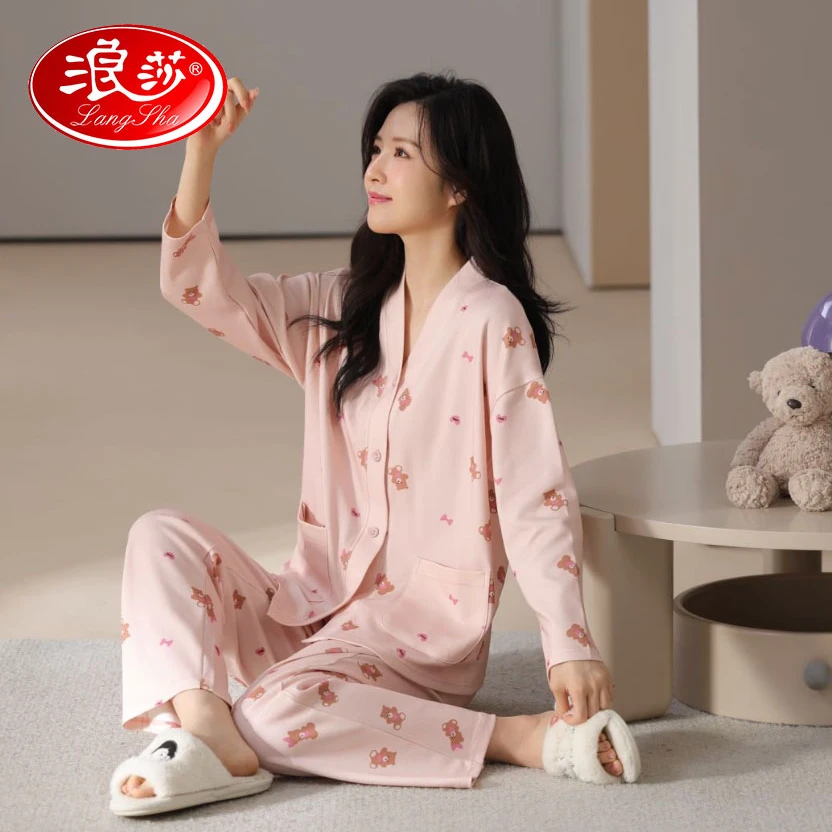 浪莎品牌浪莎带胸垫睡衣女款春秋2025新款休闲简约休闲家居服