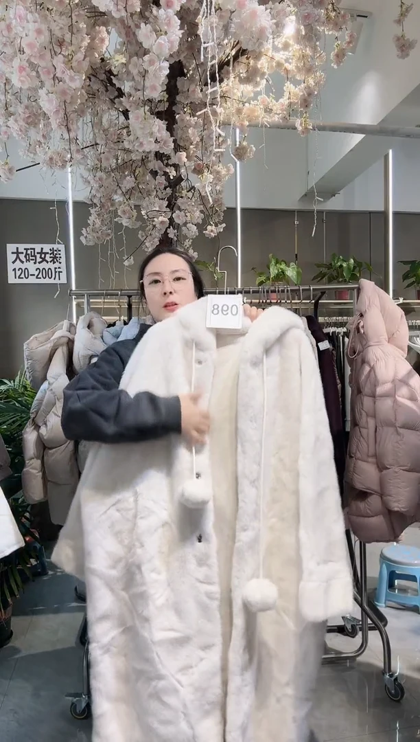 安店长福利秒杀不退不换款098