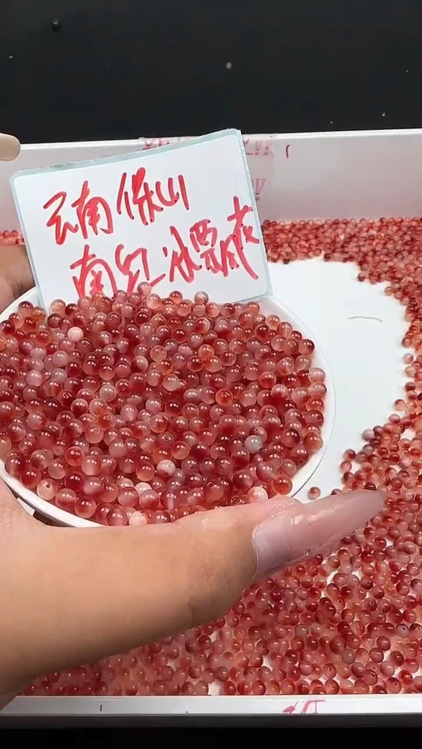 未镶嵌南红玛瑙珠宝半成品冰飘花N17卡4MM散珠60颗