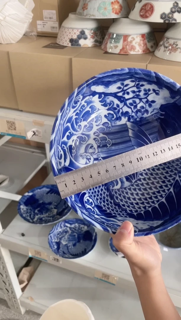 【闪购商品】瓷片直播81直播81直播81