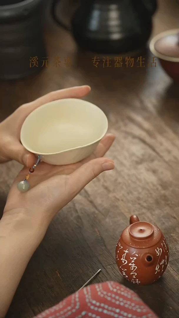 茶则好看好看好看396