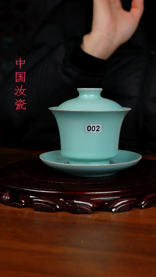 原产地原矿福利啊