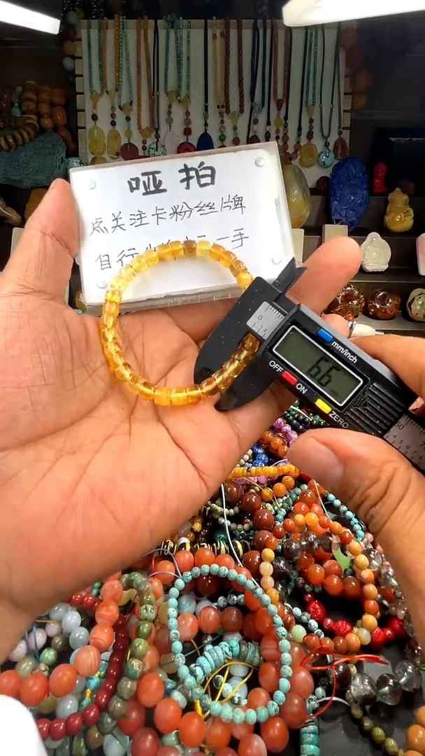 【闪购商品】琥珀裸石未镶嵌(一物一件)137715