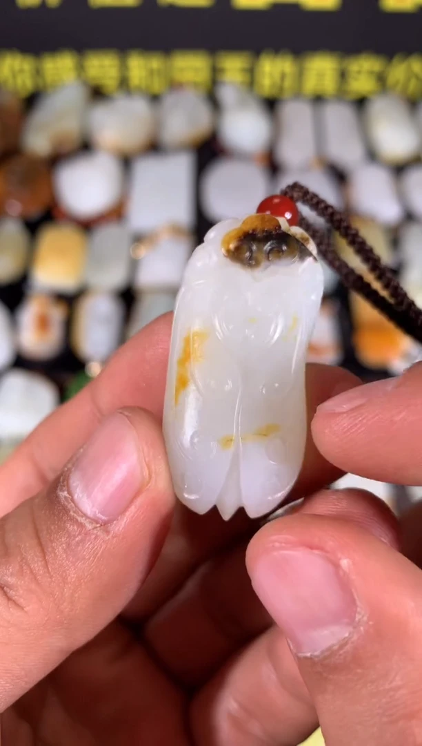 【闪购商品】和田玉其他未镶嵌其他