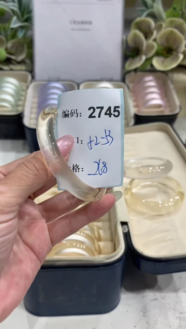 非金属无编码2745