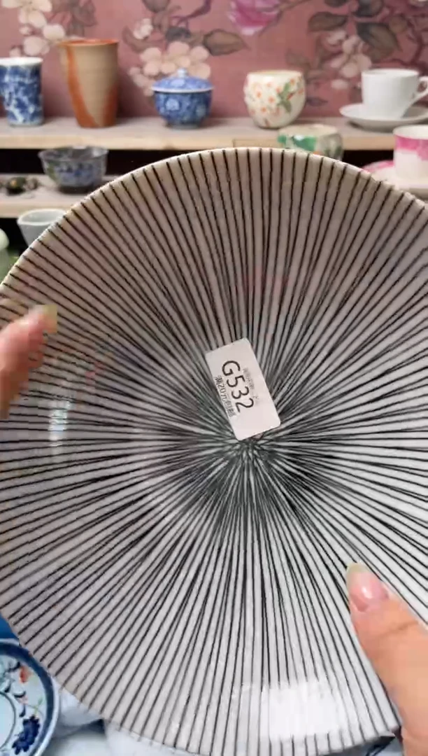 瓷片瓷器瓷器瓷器瓷器G532