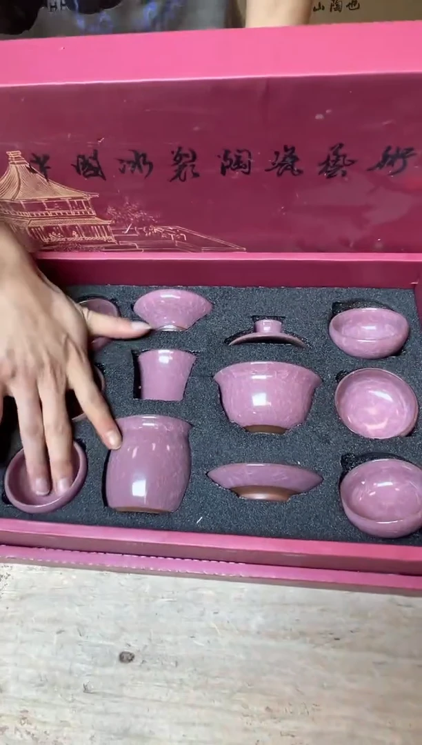 其他精品茶具@@@@@@@@@@