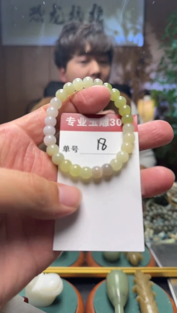 【闪购商品】和田玉挂件未镶嵌18