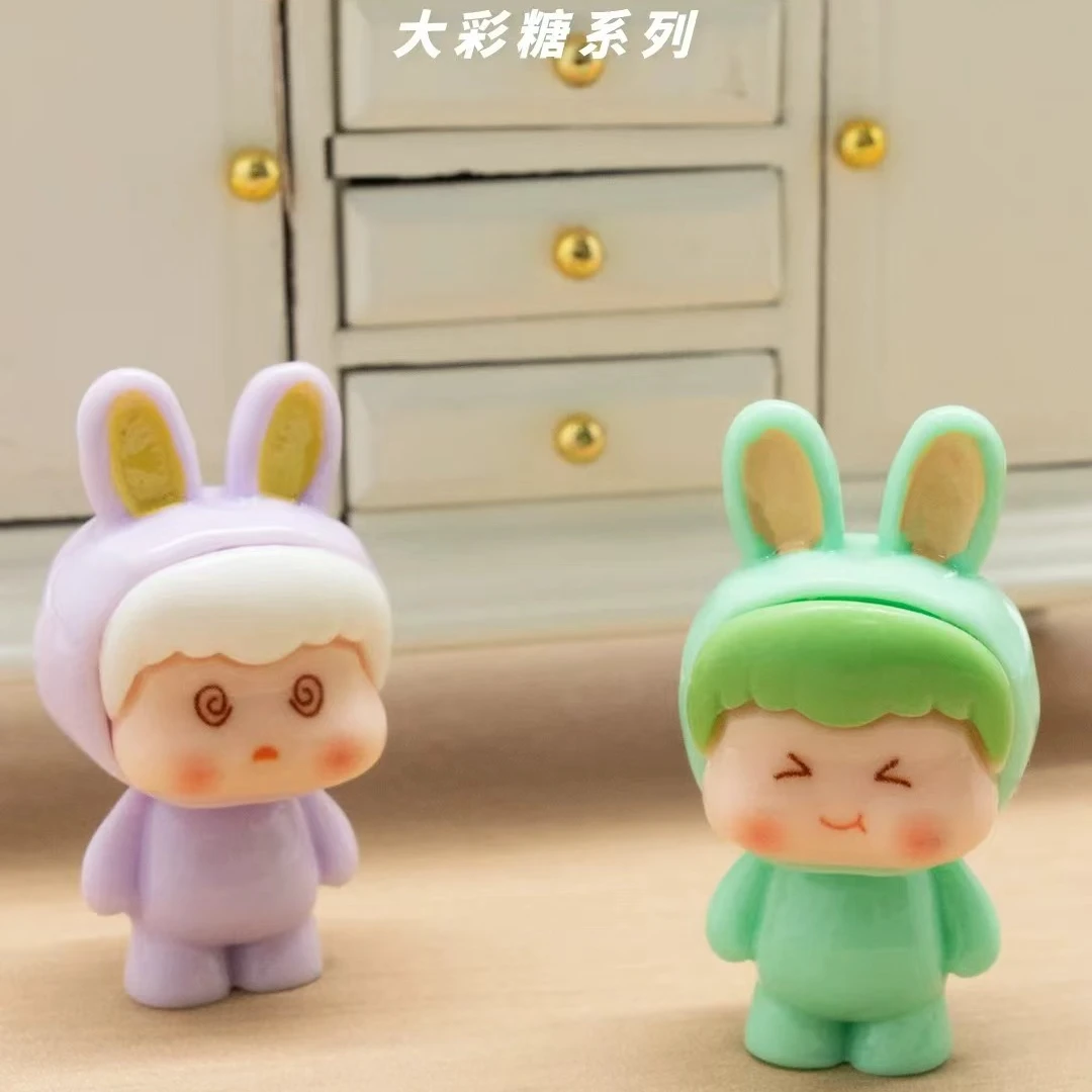 【小熊代拆】大彩糖系列萌粒盲盒盲袋