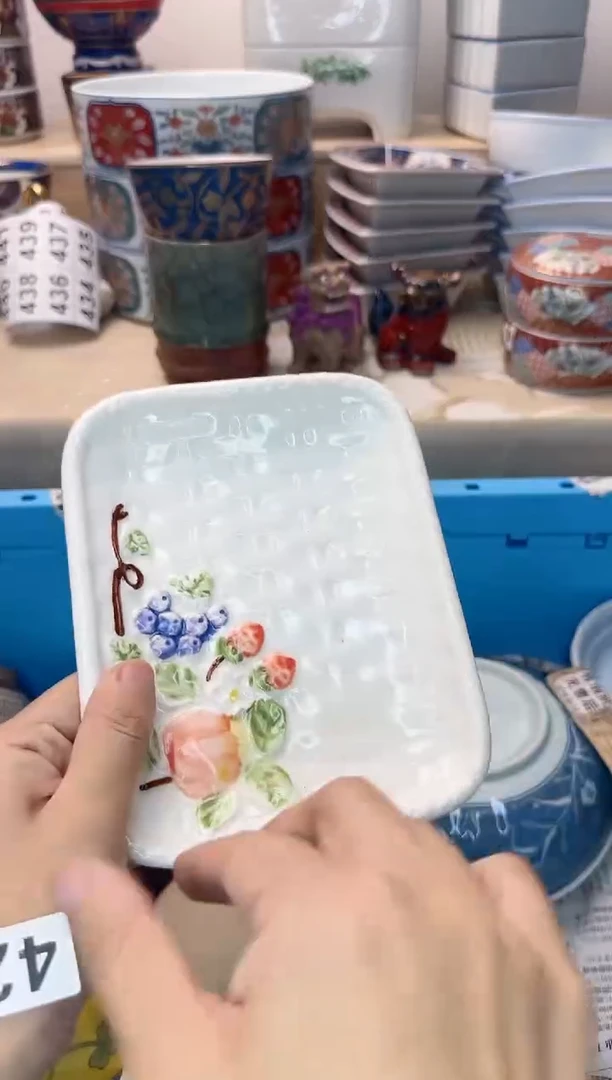 茶杯紫砂特*兴429陶艺中古瓷器满18米包邮