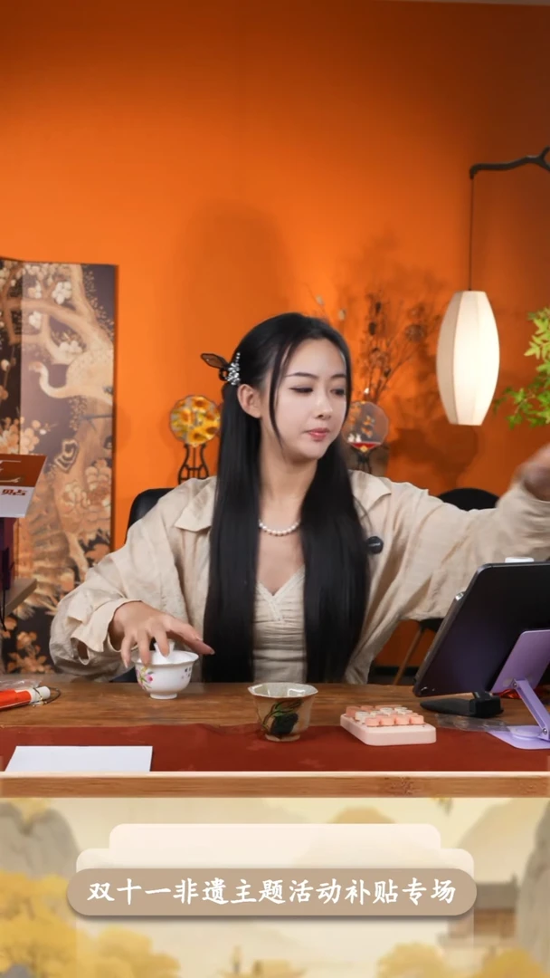 豆包儿的星耀家福利品