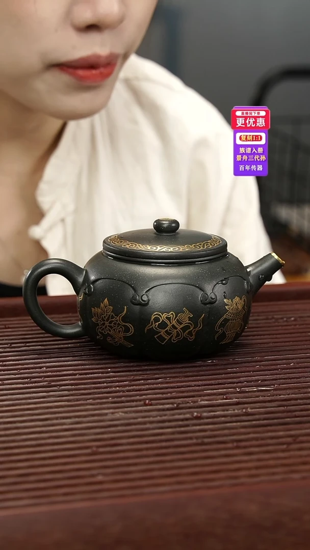 茶壶紫砂紫砂壶紫砂壶