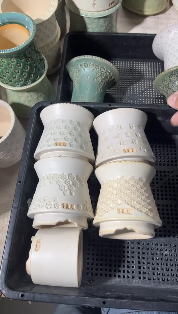 七里烧默认瑕12-6-224-4个赠1个