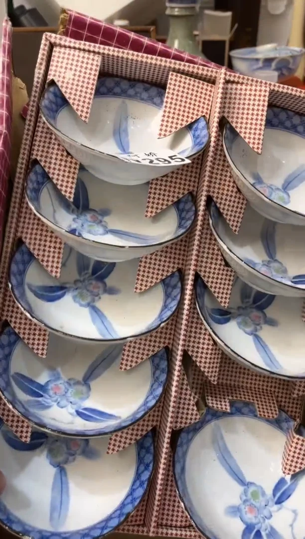 【闪购商品】瓷片295恋衣坊恋衣坊恋衣坊恋衣坊