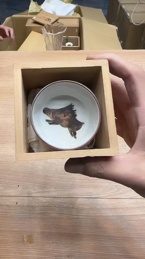 瓦**山374墨樱社专属定闪链接瓷