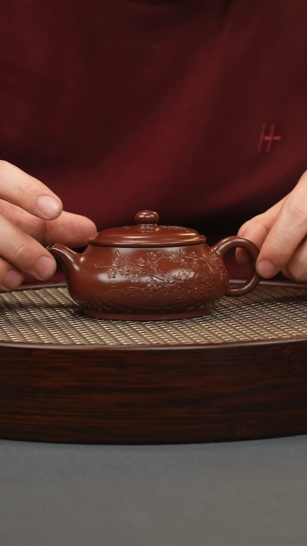 【闪购商品】紫砂茶壶朱砂紫袍 明炉 堆梅