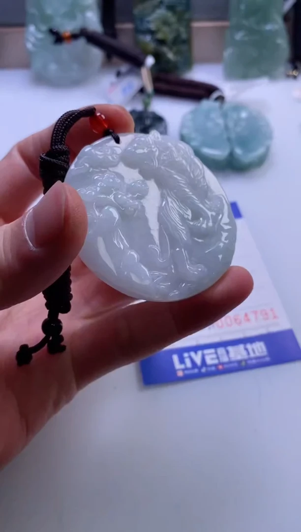 【闪购商品】翡翠挂件未镶嵌