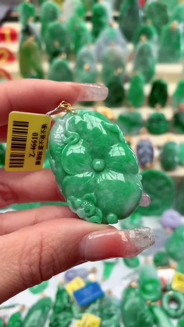 【闪购商品】翡翠颈饰18K金镶嵌挂件