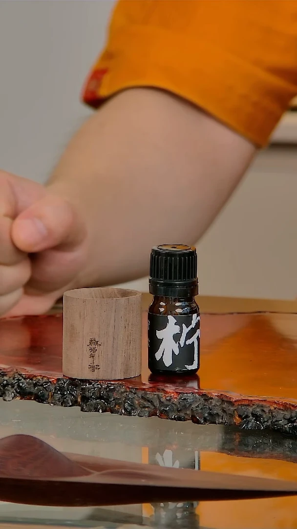 柠檬精油+新款圆扩香器