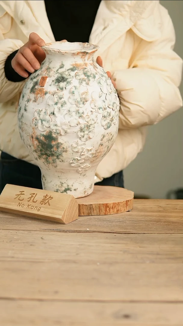 【闪购商品】摆件19-58高34口10误差2无孔