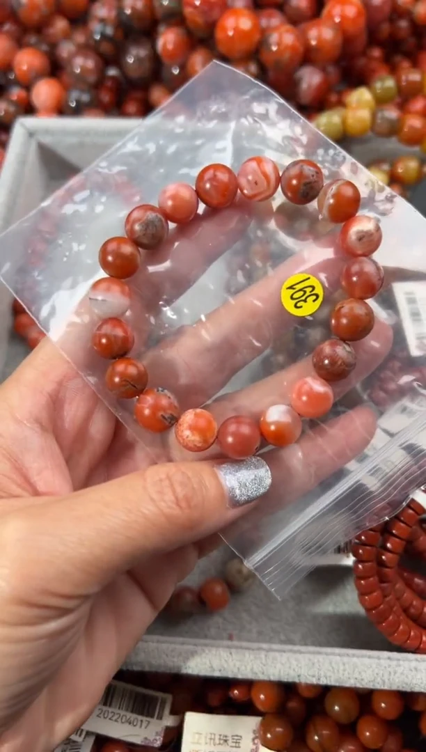 未镶嵌手串南红玛瑙10