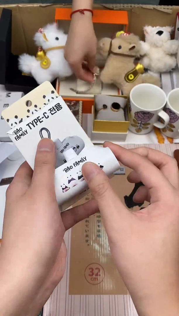 其他如图所示 高端礼品