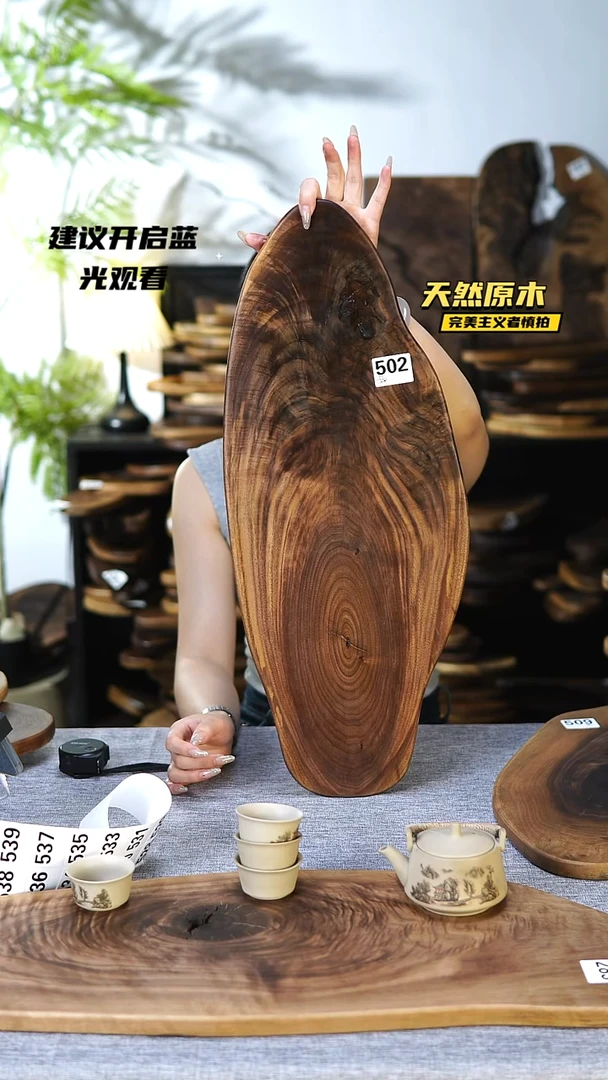 木北美黑胡桃原木.干裂疤结不属于商品质量问题.完美主义者慎拍.