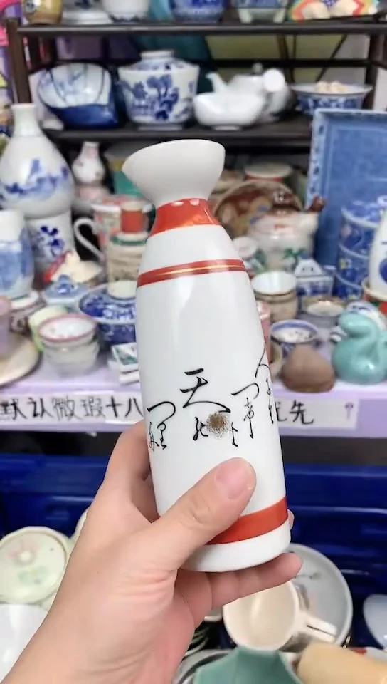 瓷片xxxxxxxxxxxxxxx199