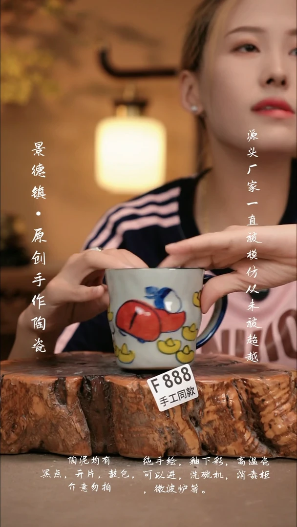 其他F888新十二器瓷器