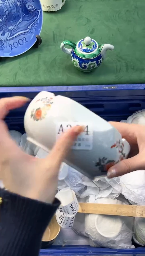 【闪购商品】瓷片          A384