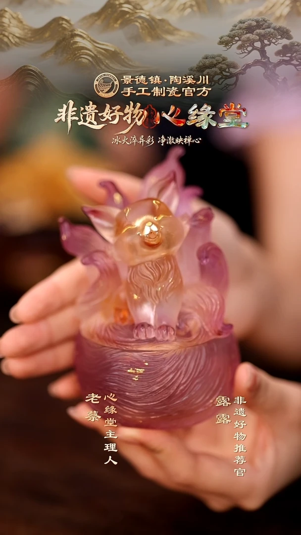 @@心缘堂心缘堂心缘堂心缘堂心