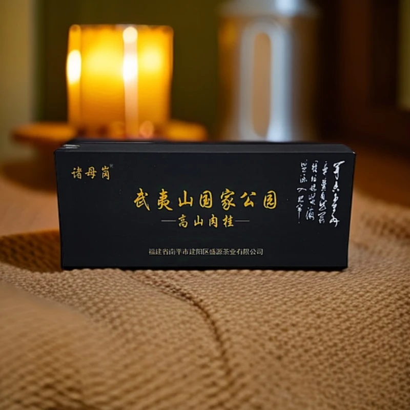 诸母岗诸母岗 高山肉桂体验装