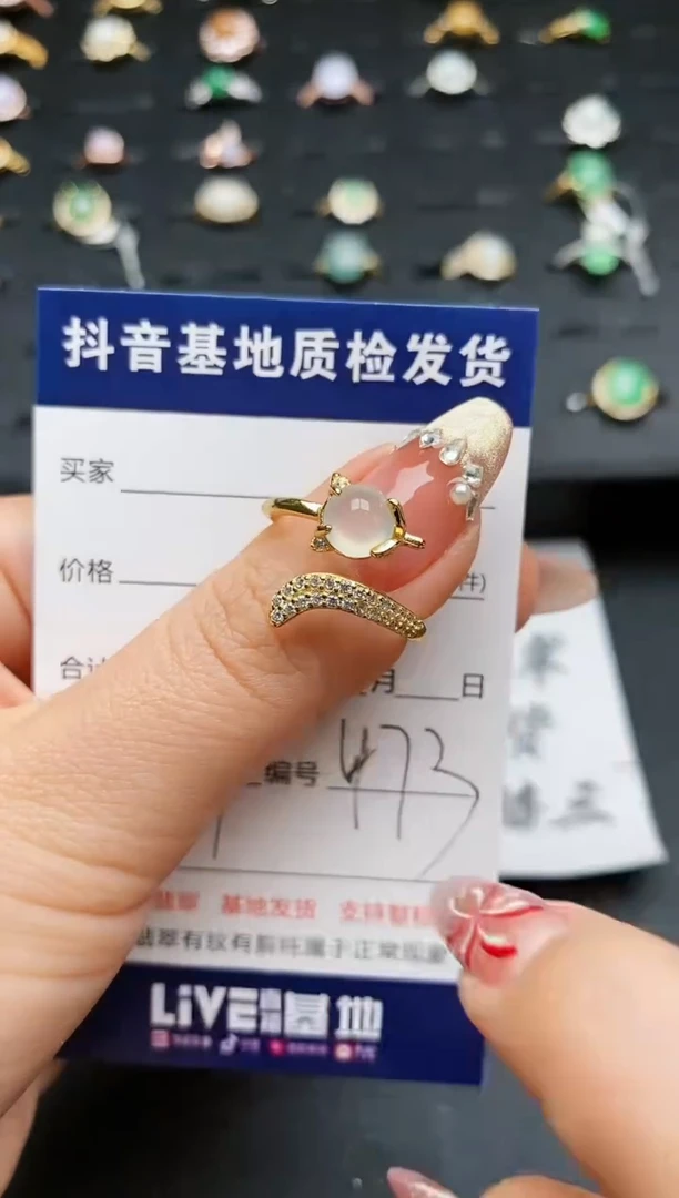 【闪购商品】翡翠戒指银S925镶嵌.........