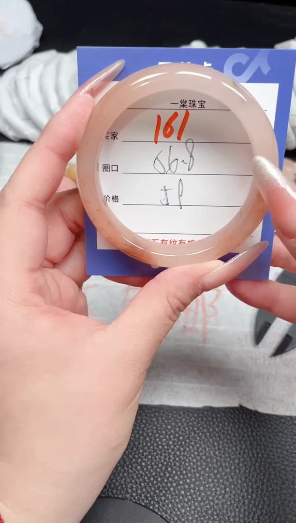 【闪购商品】石英质玉手镯未镶嵌161
