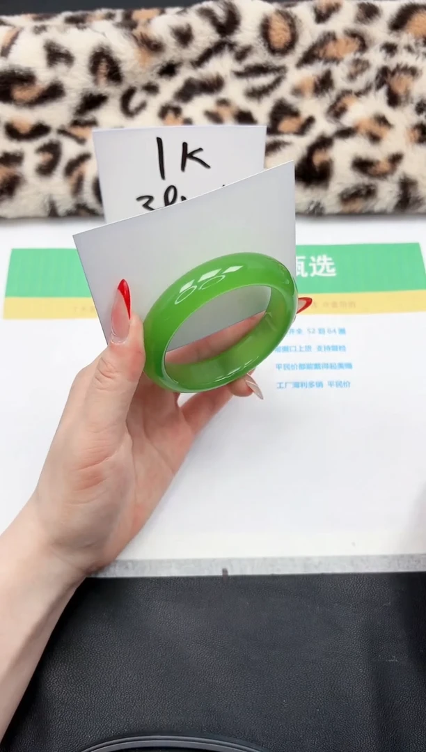 【闪购商品】石英质玉手镯未镶嵌115-56