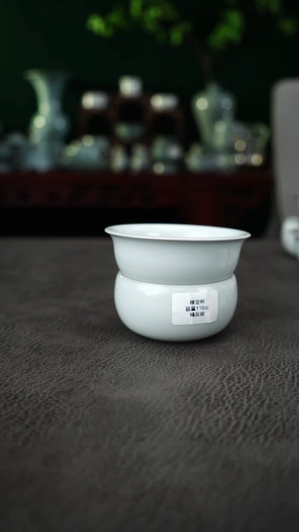 瓷片4***s月白釉99号精品禅定杯+小宫杯微瑕简包-二