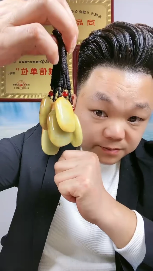 【闪购商品】和田玉挂件未镶嵌26