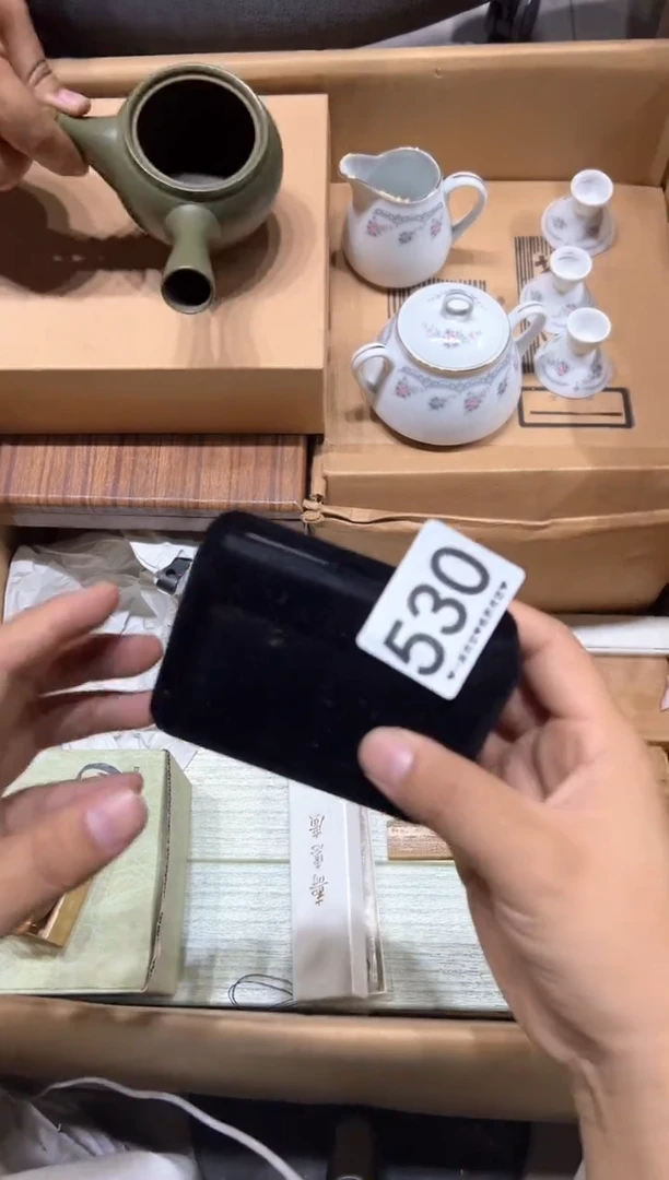 瓷片沉*530............