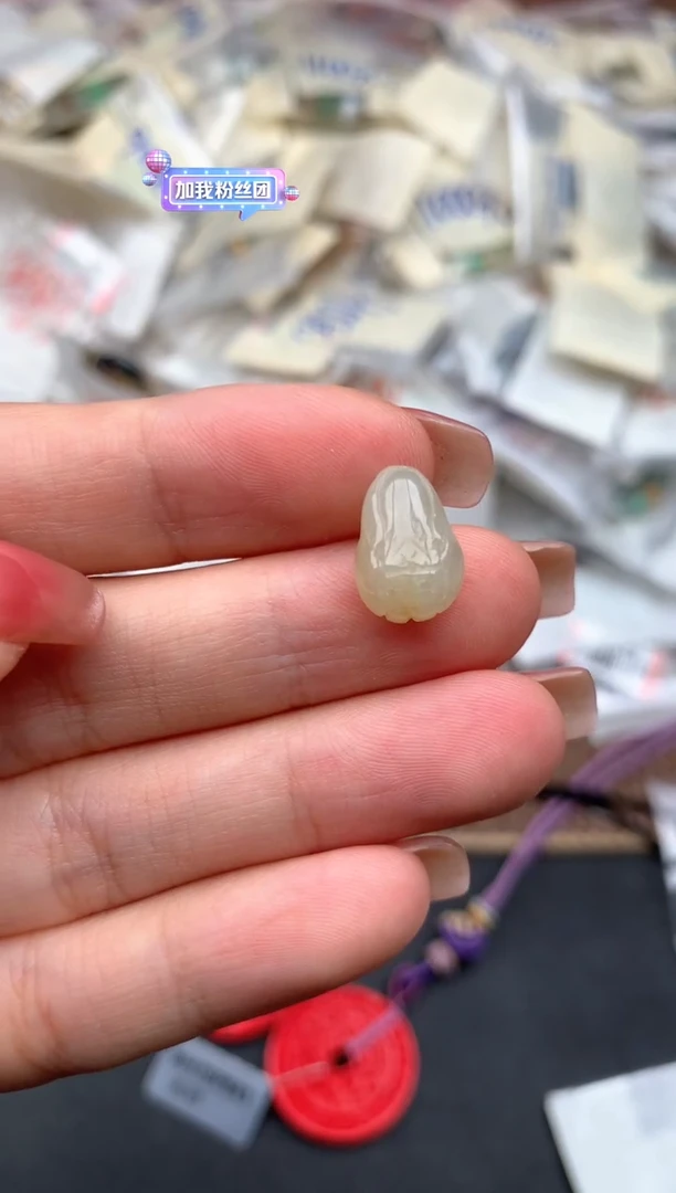 未镶嵌挂件翡翠一20