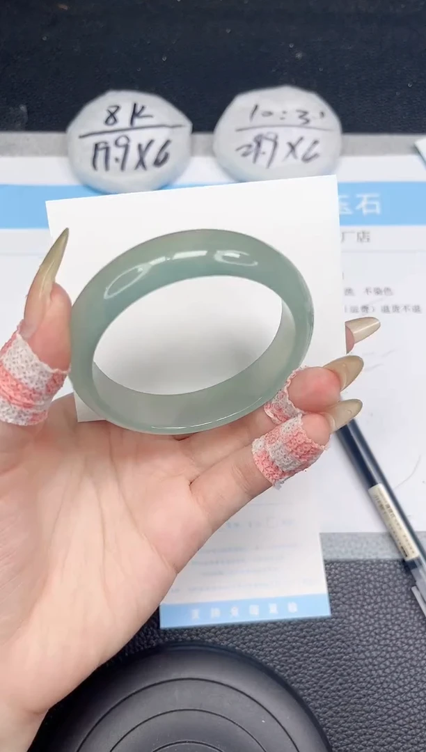 石英质玉手镯未镶嵌259-56.6