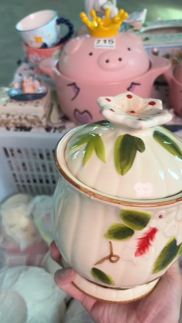 瓷片283默认微瑕15包邮库存1件