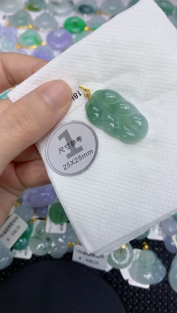颈饰18K金镶嵌翡翠1111111