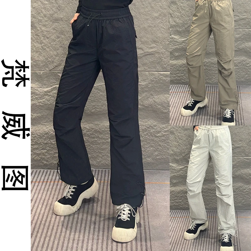 夏季速干凉感休闲裤男士简约百搭运动直筒高腰微弹透气舒适6801