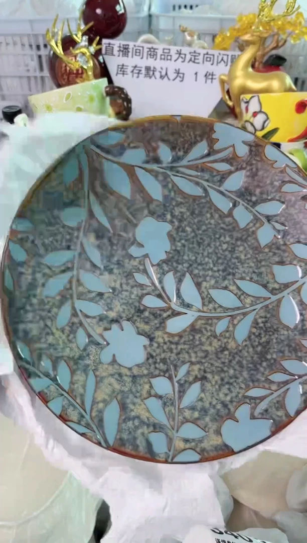 瓷片338默认微瑕谨慎参怕库存1件