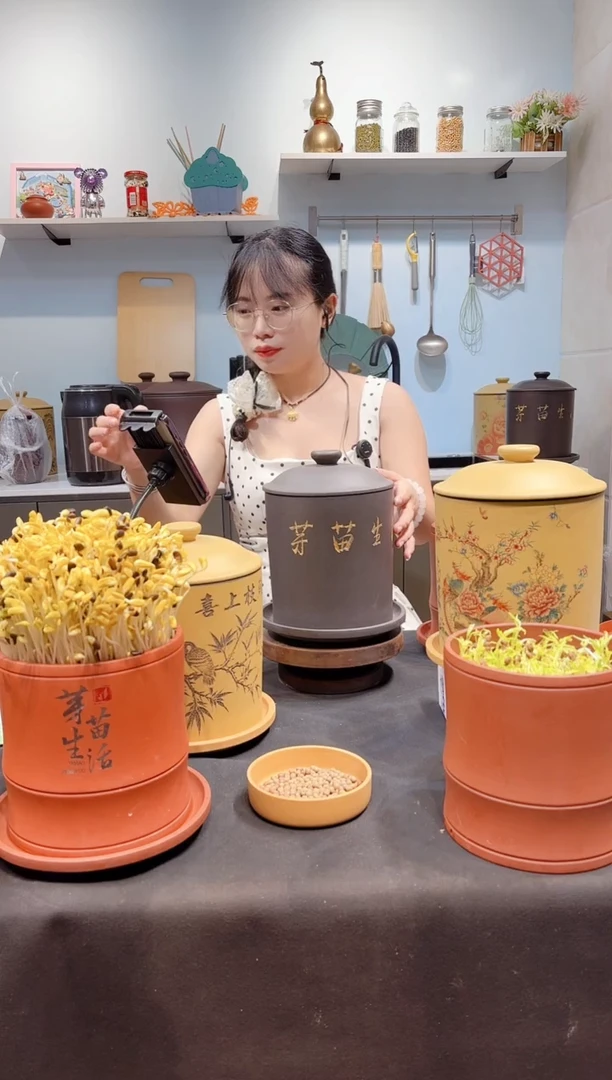 中号 黑金砂刻字款+紫砂托盘