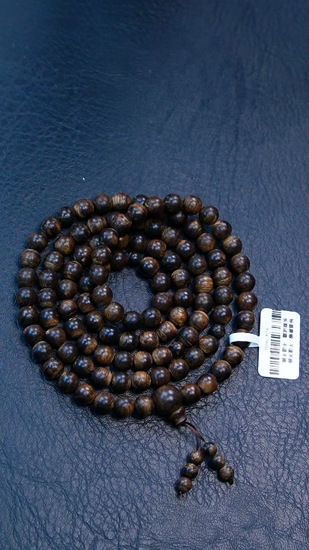 沉香手串0.7*108全品相文莱黑棋沉水多圈25克+