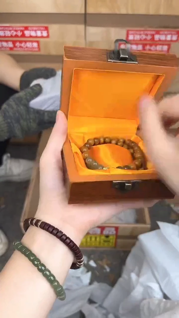 品茗茶器金丝楠双圈链接@@SP251