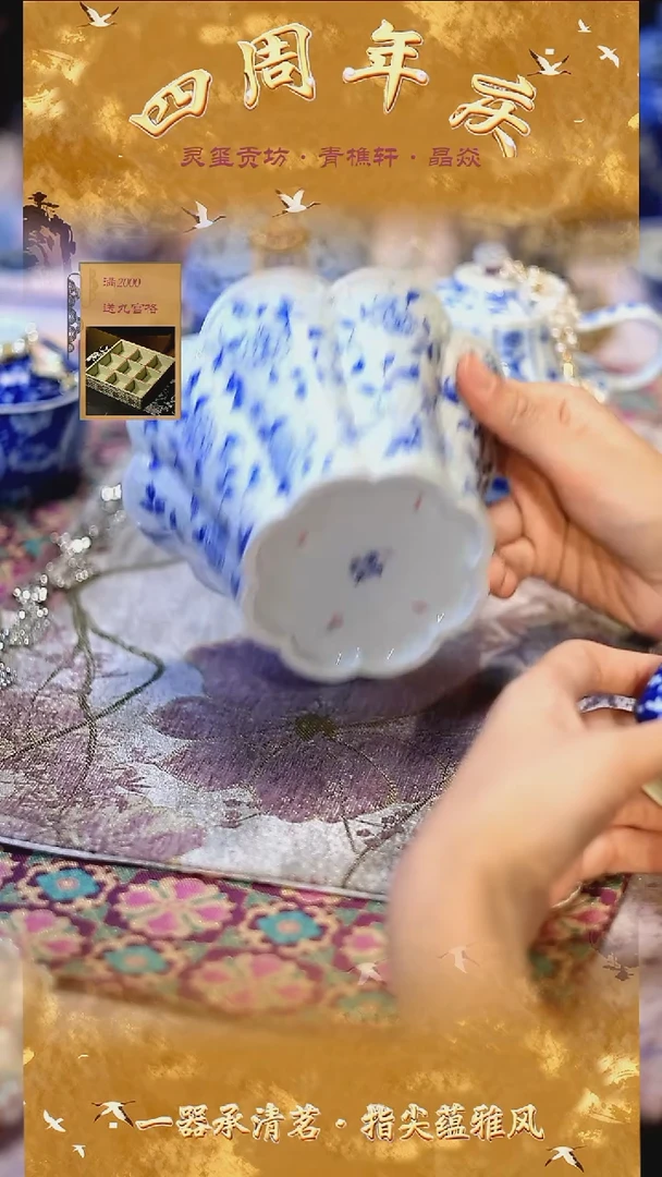 山怂阿卿@@QQX0072