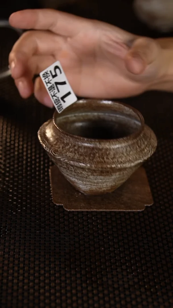 175景德镇{立梦陶}手作（瑕疵）同款