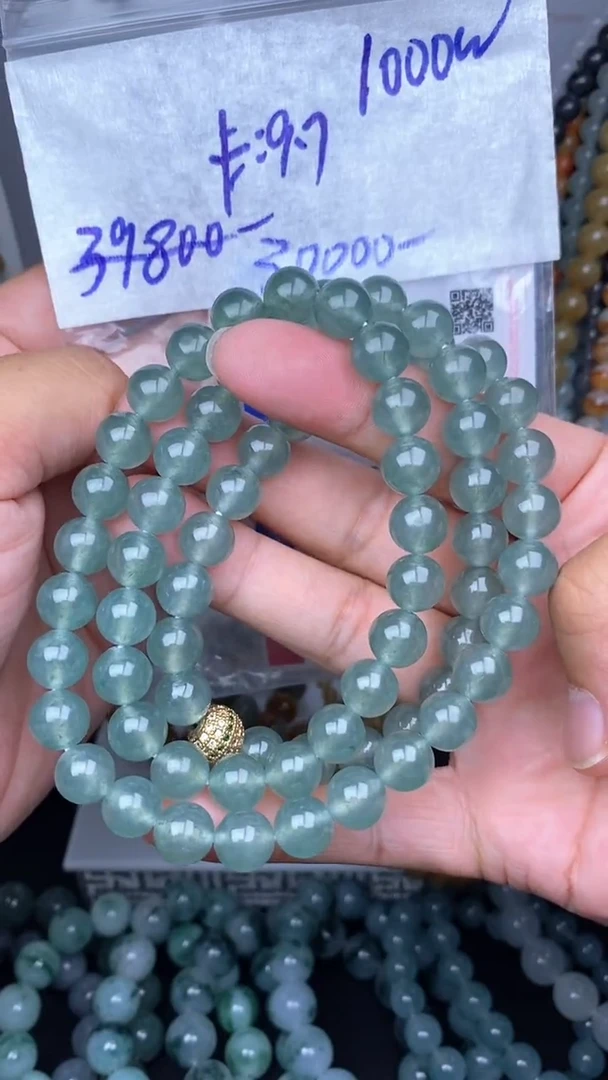 未镶嵌定制翡翠毛货需精细抛光拍一发一